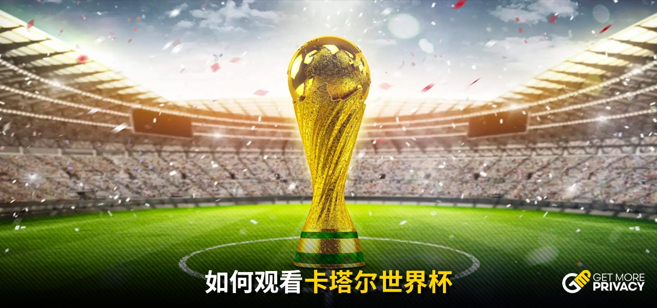 来走势的关